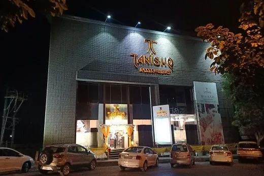 璀璨商机 中国珠宝玉石首饰行业协会与珠宝首饰零售行业的发展之路