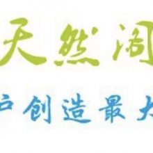 天然阁翡翠工厂 源头直供，品质珠宝触手可及