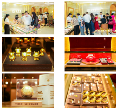金雅福黄金珠宝展示中心璀璨启幕，引领零售新体验